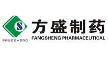 方盛制藥 方盛制藥